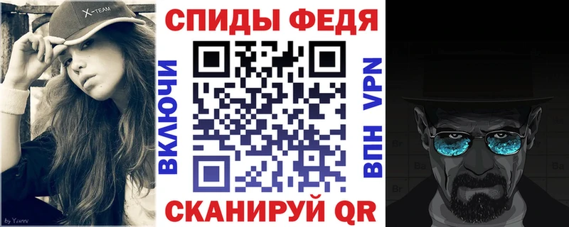 Амфетамин 98%  Городец 