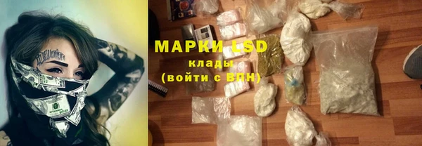 амф Бугульма