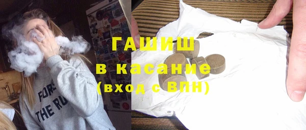 амф Бугульма