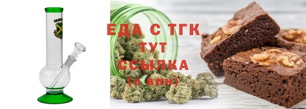 скорость Белоозёрский