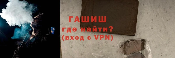 амф Бугульма