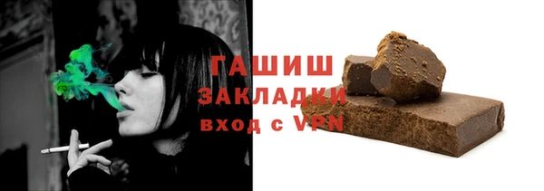 амф Бугульма
