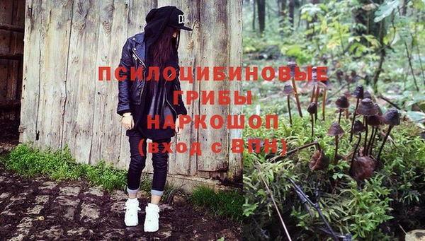 мефедрон мука Богданович