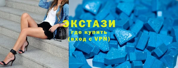 амф Богородицк